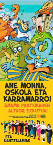 amama pantxika